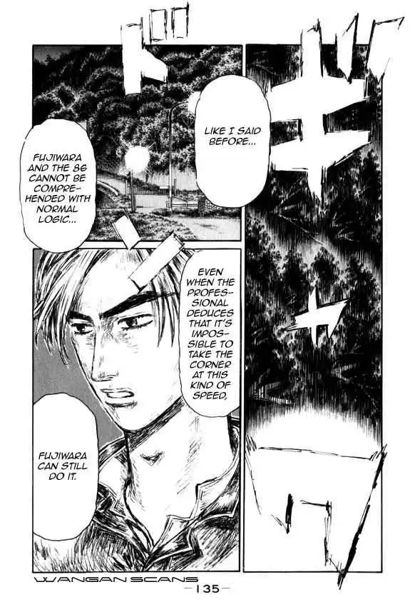 Initial D Chapter 513 9